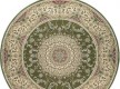 Высокоплотный ковер Royal Esfahan-1.5 2194B Green-Cream - высокое качество по лучшей цене в Украине - изображение 3